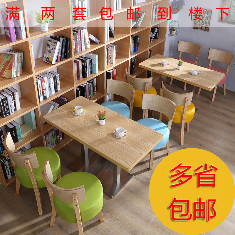Simple Milk Tea Dessert Snack Bar Table and Chair Combination Cafe Burger Shop Restaurant Double Sofa Card Seat Fresh