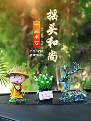 Car accessories in the car center console creative car all the way to safe deer car high-end Decorative Products