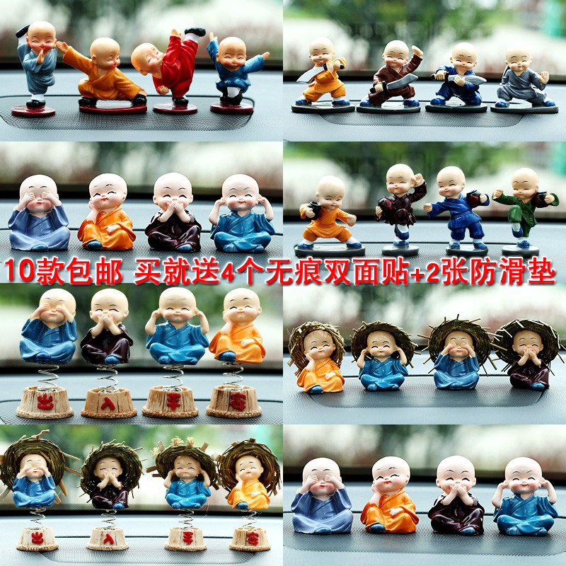 Creative car ornaments car shaking his head little monk safe and cute car high-end car interior decoration supplies
