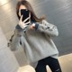 Fake two-piece sweater jacket for women 2023 new thickened women's clothing lazy style autumn and winter bottoming sweater fashionable outer wear