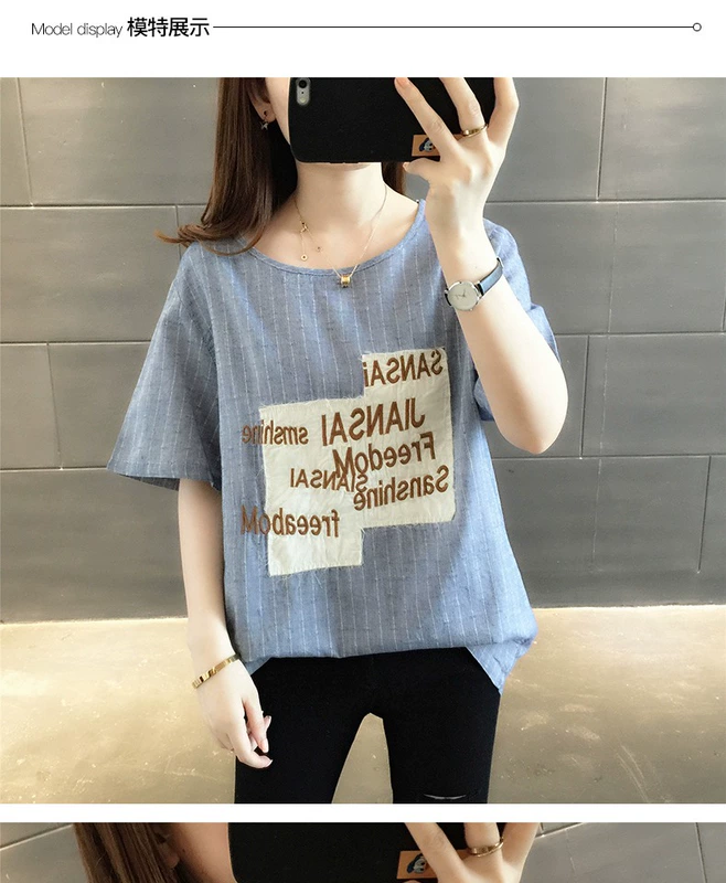 Quạt văn học cotton và vải lanh Áo thun cổ tròn áo thun mùa hè tay ngắn sọc retro màu sắc phù hợp với áo thun nữ kích thước lớn - Áo phông