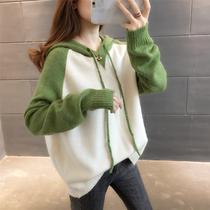 Autumn Joker hooded sweater sweater jacket women fashion 2019 New Tide