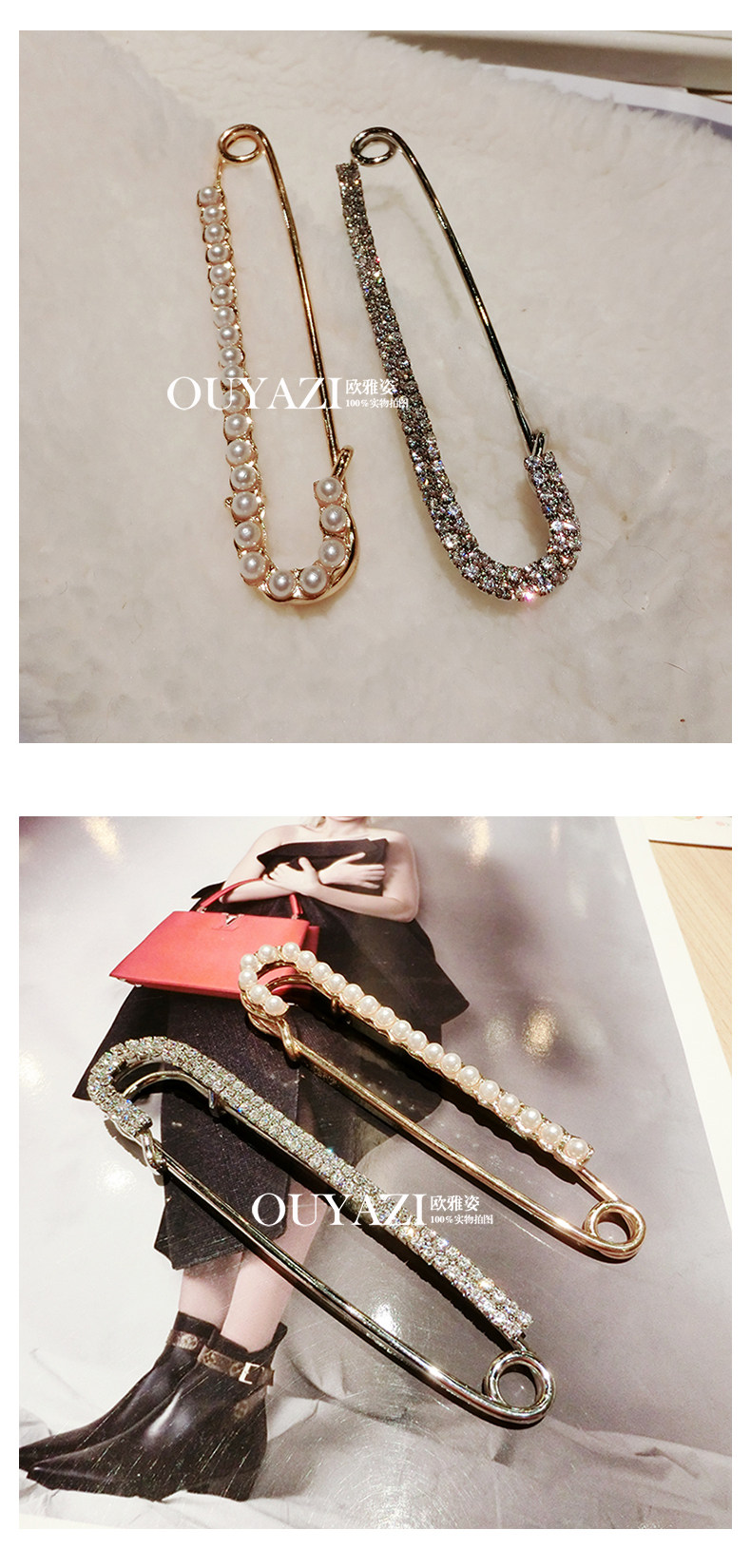 Broche femme en autre - Ref 1172743 Image 12