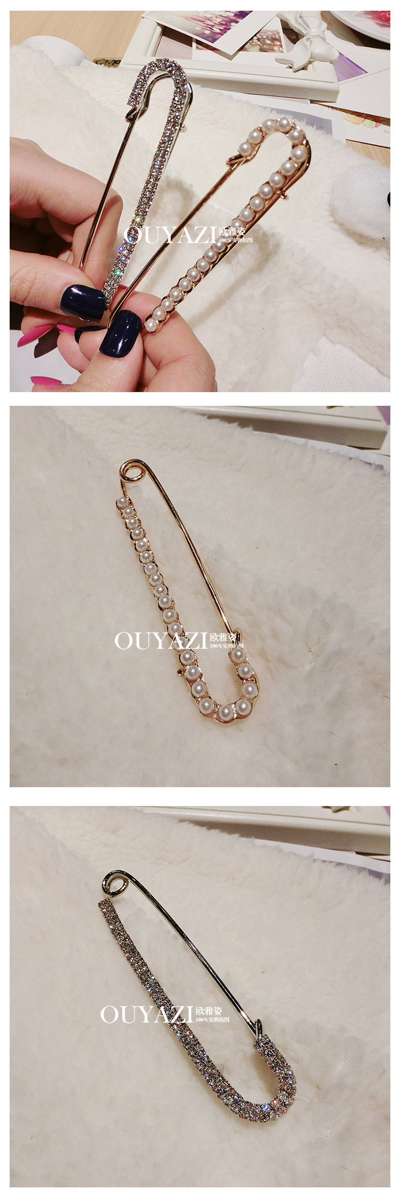 Broche femme en autre - Ref 1172743 Image 13