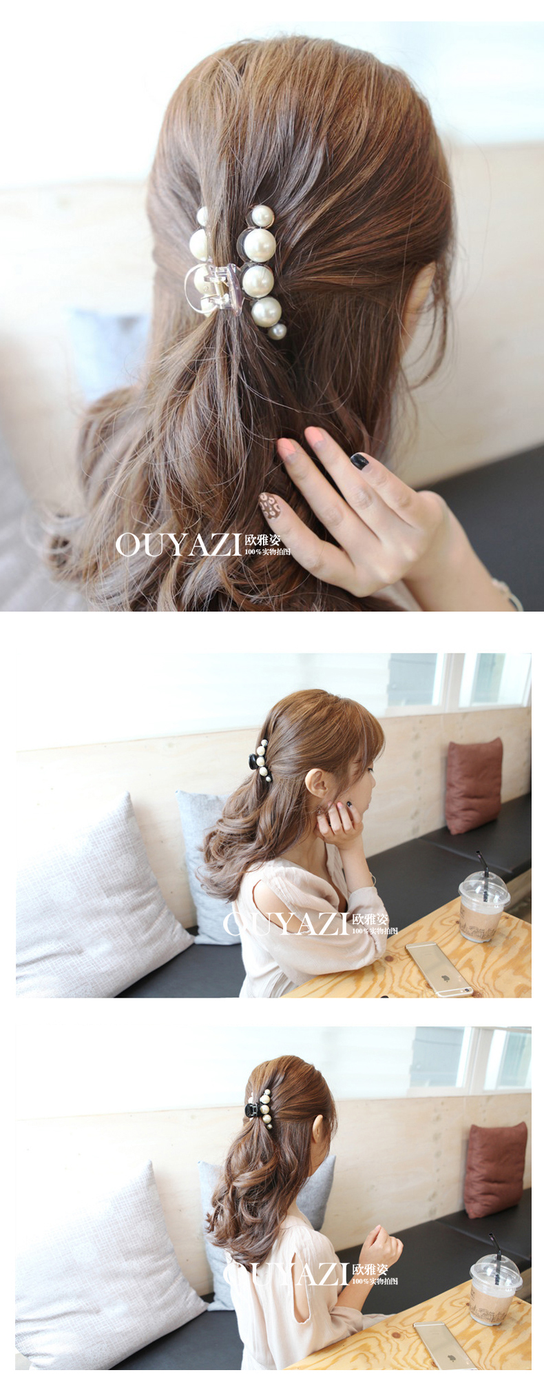 Accessoire cheveux en autre - Ref 1198396 Image 11