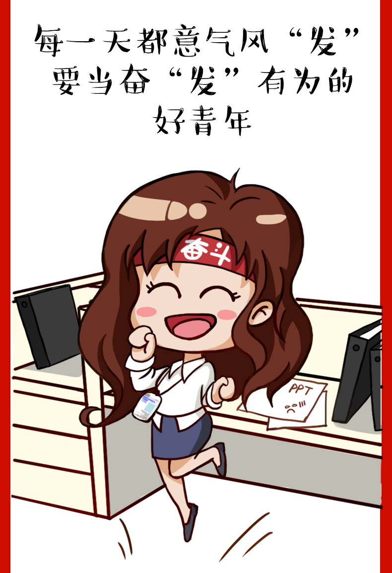 采乐 强劲去屑止痒洗发水 日本花王原料 400ml 图6