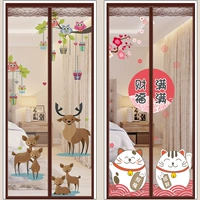 Fortune Cat [отправить магический патч] [крюк]