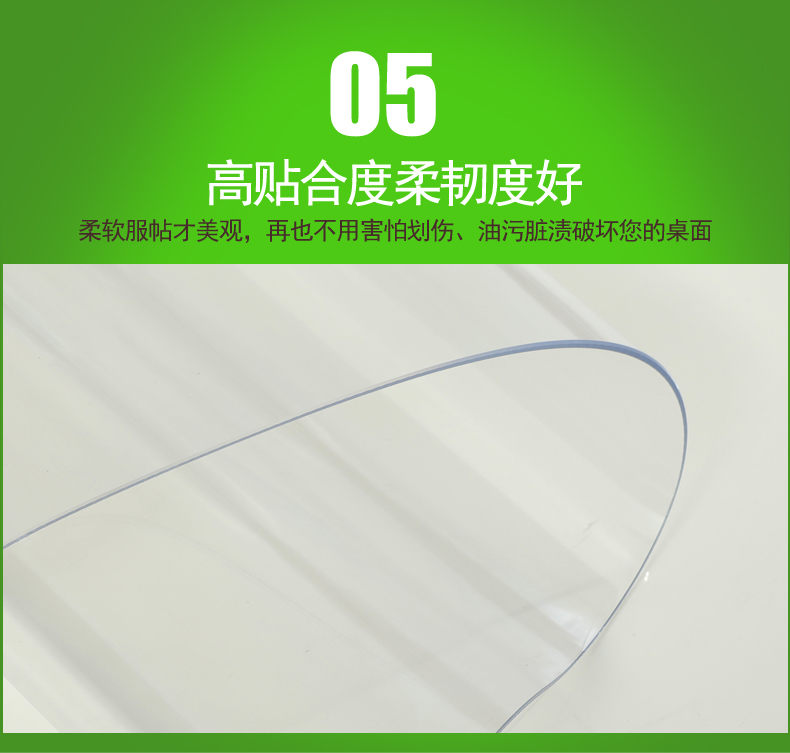 Khăn trải bàn PVC không mùi không thấm nước và chống thấm dầu dùng một lần nhựa mềm thủy tinh pha lê tấm bàn cà phê pad bàn cách nhiệt - Khăn trải bàn khăn trải bàn học