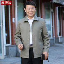 Middle-aged and elderly cotton jackets dad buttons mens casual coats old mens clothes Grandpa