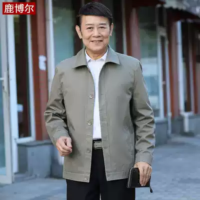 Middle-aged and elderly cotton jacket dad button men's casual jacket elderly spring and autumn men's clothes grandpa