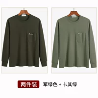 Хаки зеленый+армия зеленый (две пьесы)