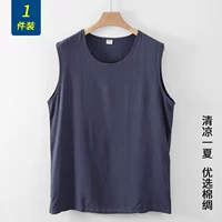 Синий серый (1 кусок)