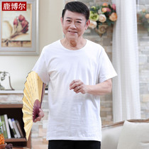Old head shirt middle aged and elderly cotton short sleeve T-shirt mens white base shirt dad half sleeve size cotton sweatshirt grandpa