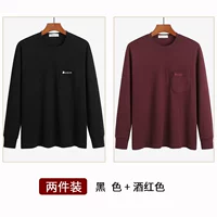 Черный бордовый комплект