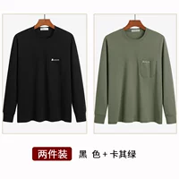 Черный+хаки (две части)