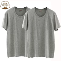 Светло -серый (две части)