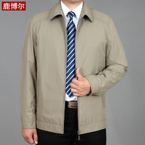Middle-aged mens thin casual jacket middle-aged mens father spring and autumn coat old mans spring coat