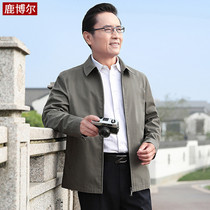 Spring and autumn middle-aged and elderly cotton jackets spring men loose cotton thin casual dad wear middle-aged coat