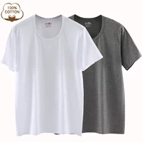 Белый+глубокий серый (две части)