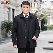 Dad spring and autumn coat middle-aged and elderly mens clothing loose casual father spring jacket grandfather autumn coat