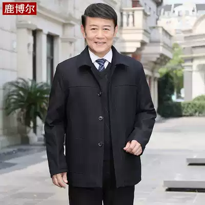 Dad spring and autumn jacket Middle-aged and elderly large size men's loose casual father spring jacket Grandpa autumn jacket