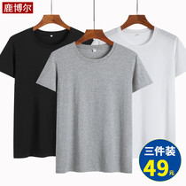 Middle-aged cotton short-sleeved T-shirt mens loose white sweatshirt middle-aged and elderly mens round neck shirt cotton half-sleeves