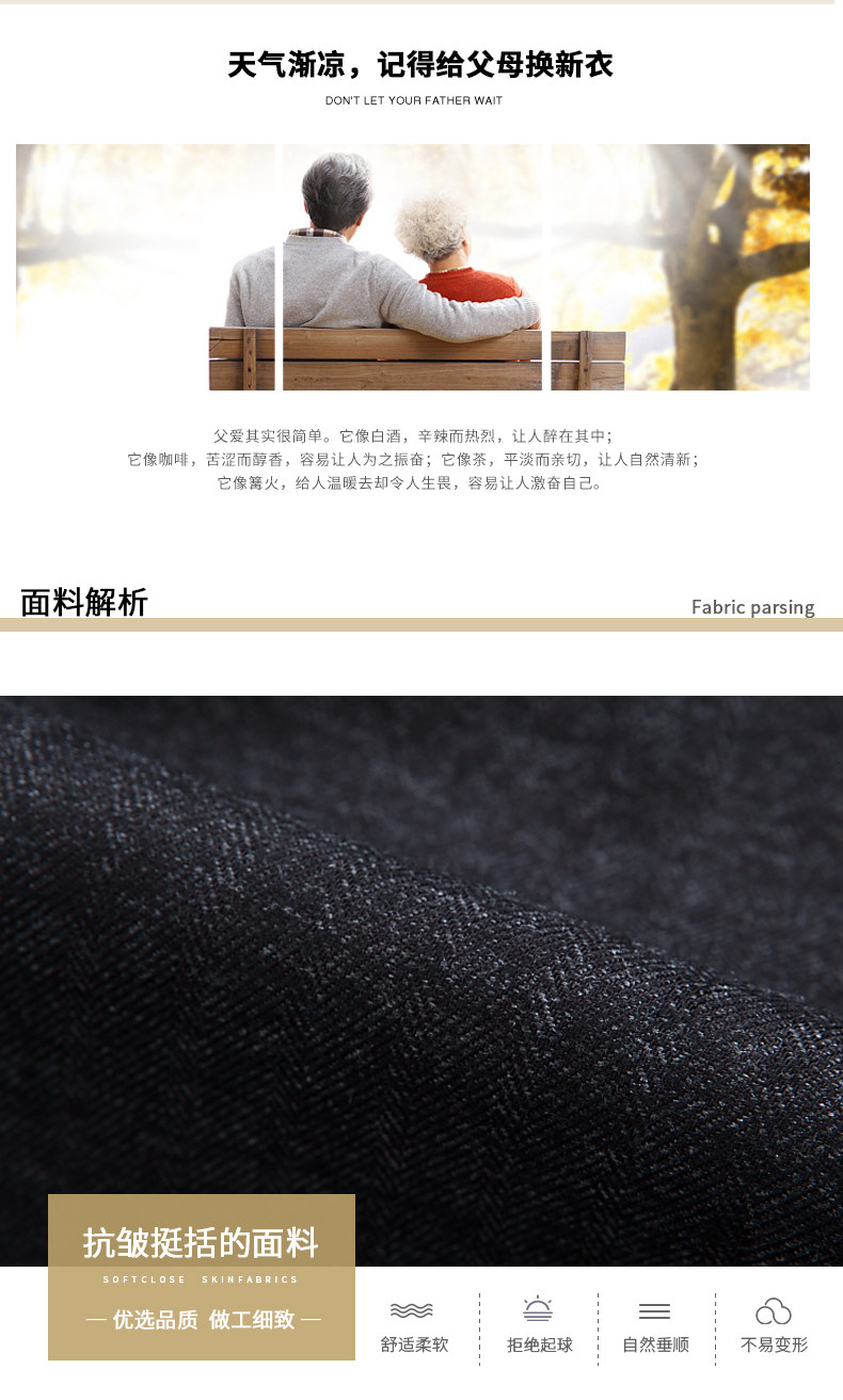 Blouson homme manches longues - Ref 3118660 Image 12