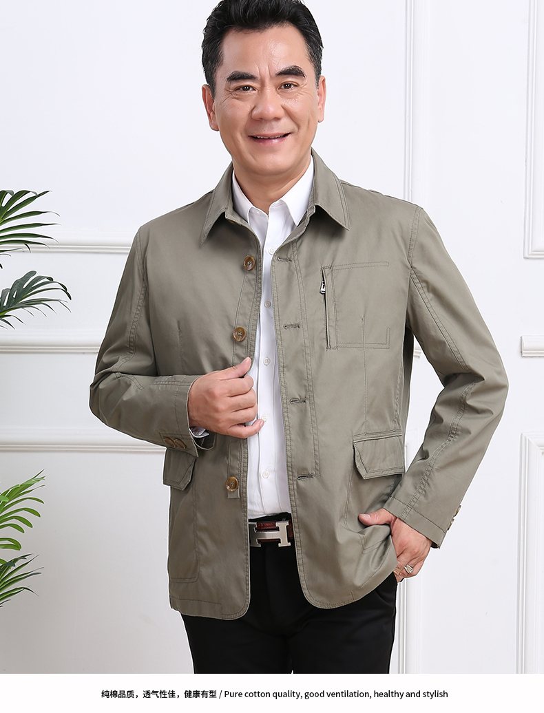 Blouson homme manches longues - Ref 3117191 Image 14