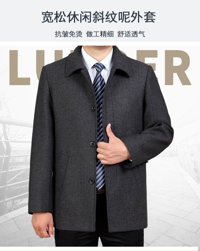 Blouson homme manches longues - Ref 3118660 Image 11