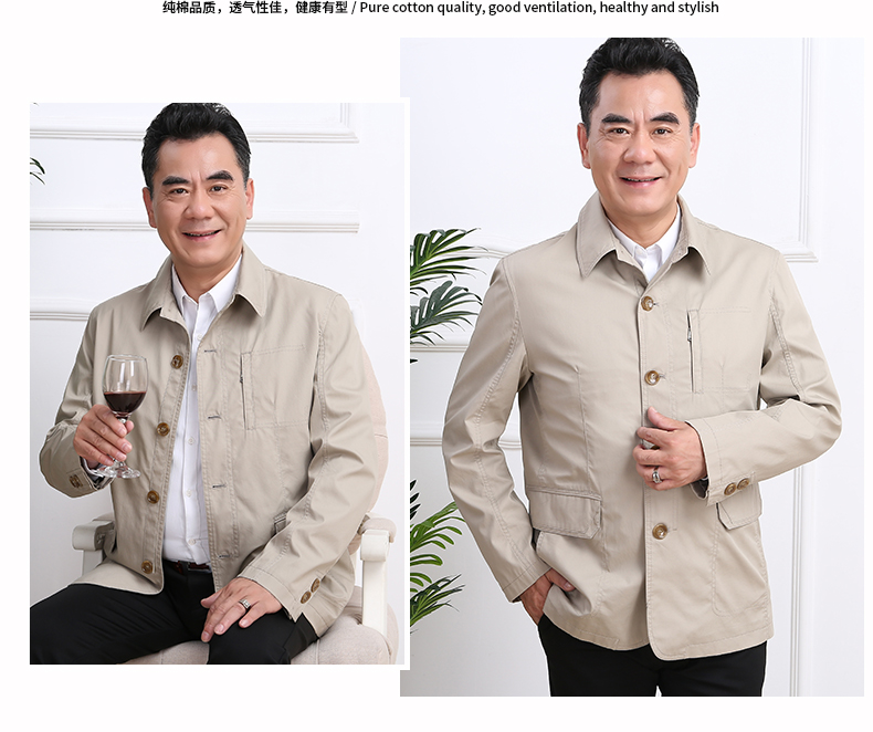 Blouson homme manches longues - Ref 3117191 Image 18