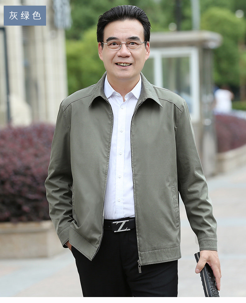 Blouson homme manches longues en Coton - Ref 3117224 Image 22