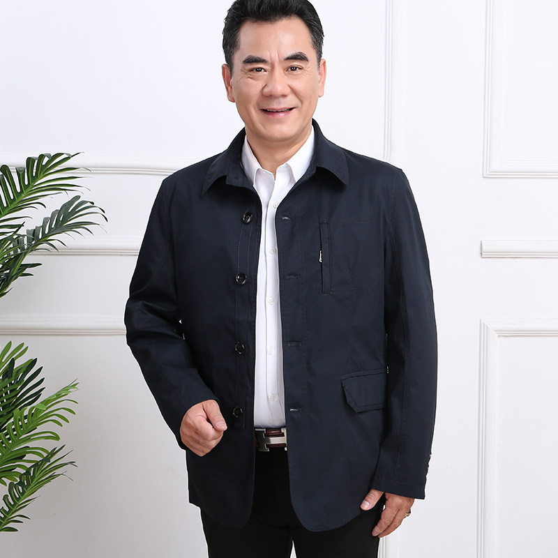 Blouson homme manches longues - Ref 3117191 Image 3