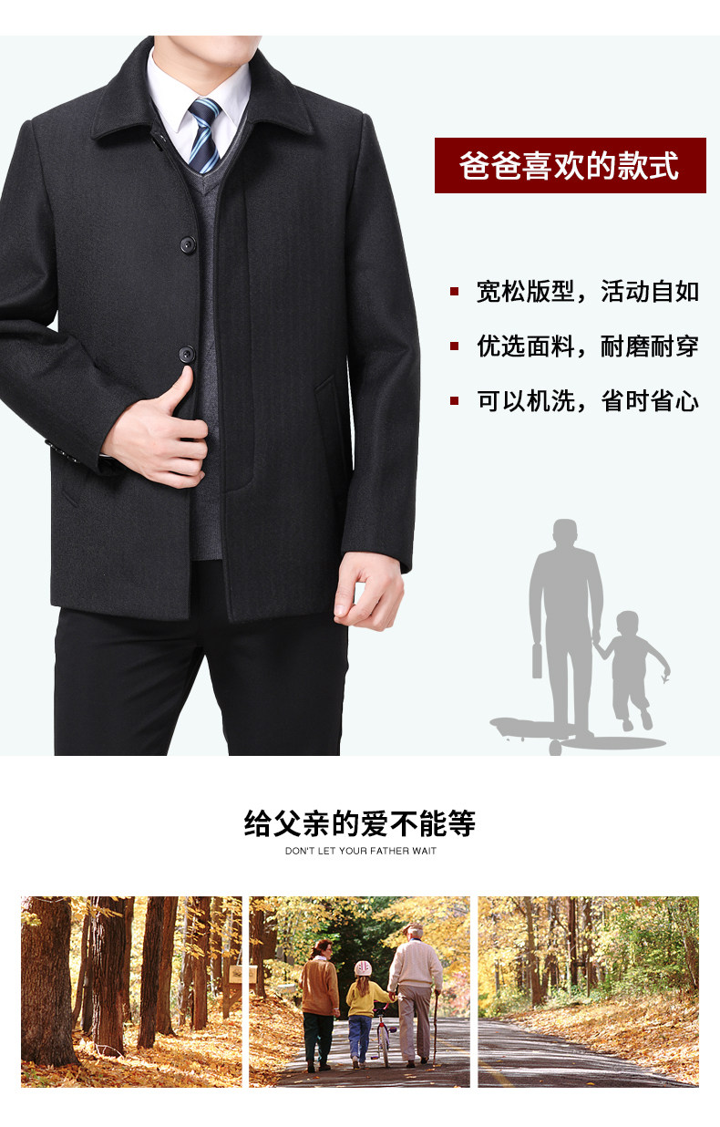 Blouson homme manches longues - Ref 3118660 Image 14