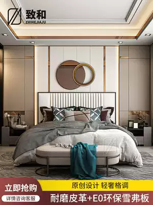 Modern light luxury master bedroom hard bag background wall living room master room bedside soft bag metal strip hard background wall