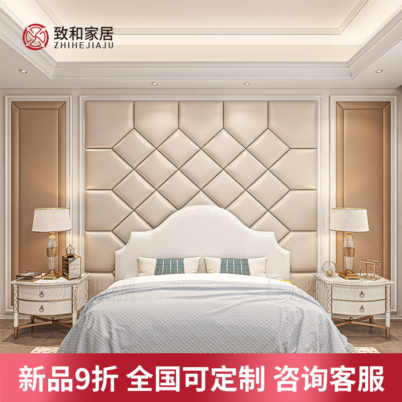 Eurostyle Soft Bag Background Wall Hard Bag Master Bedroom Bedside Master Bedroom Soft Bag Wall wall Custom Design Effective Fruit Chart Self-adhesive