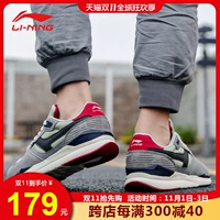 Li Ning, классическая повседневная обувь, демисезонные ретро кроссовки, официальный продукт