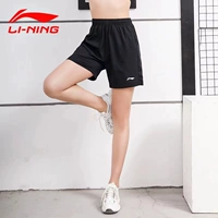 Li Ning, шорты, летние дорожные спортивные быстросохнущие тонкие штаны с молнией, сезон 2021