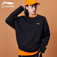 Li Ning, толстовка, демисезонный лонгслив с круглым воротником, футболка, коллекция 2021, свободный крой, для влюбленных