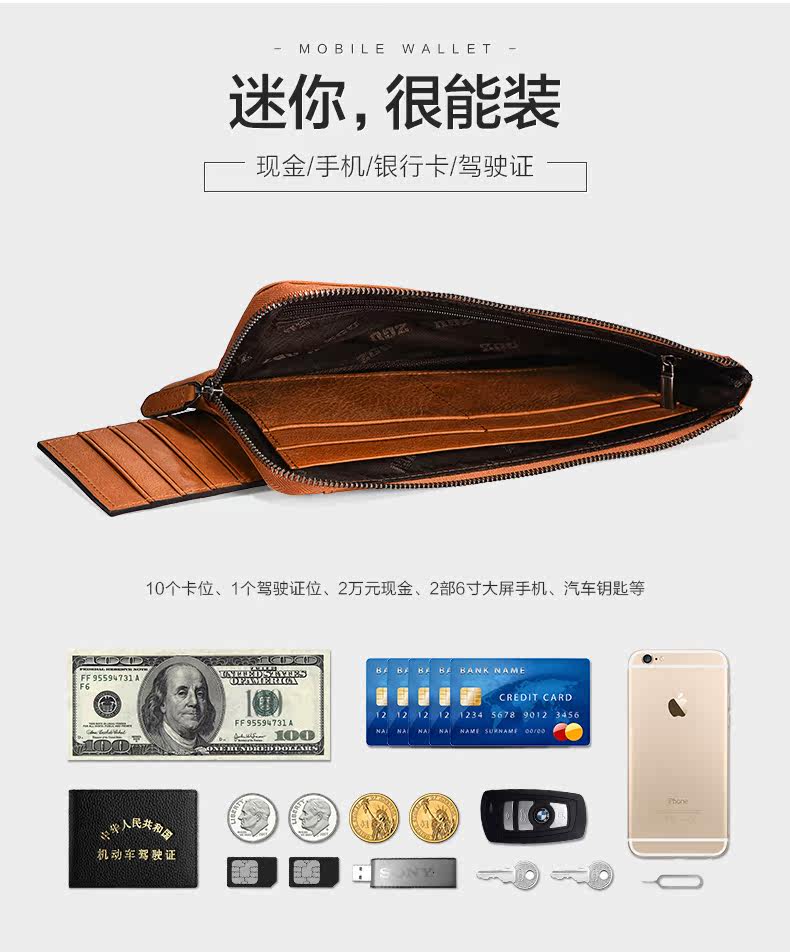 Sac pour homme - Ref 52181 Image 13