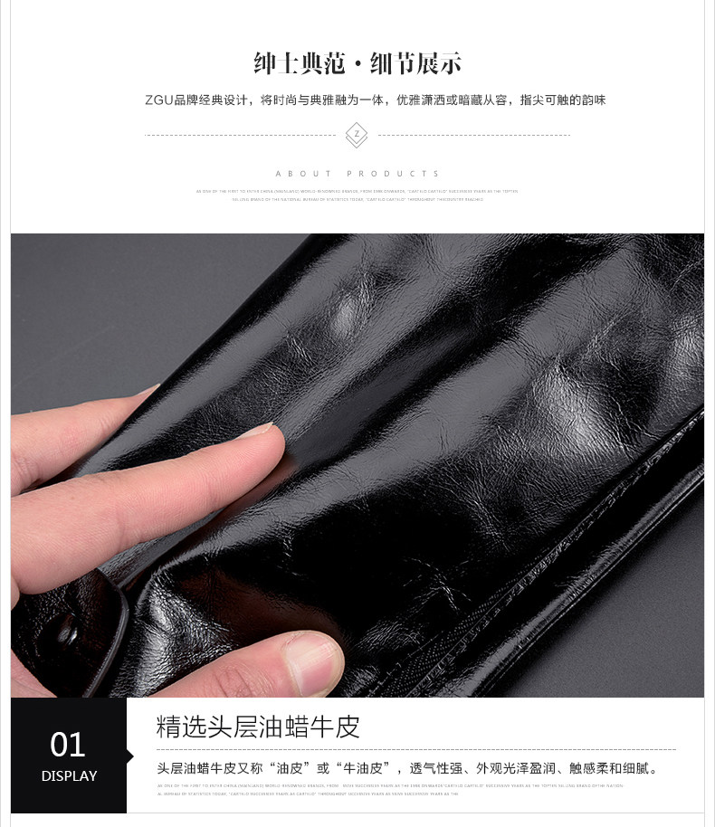 Sac pour homme - Ref 49772 Image 20