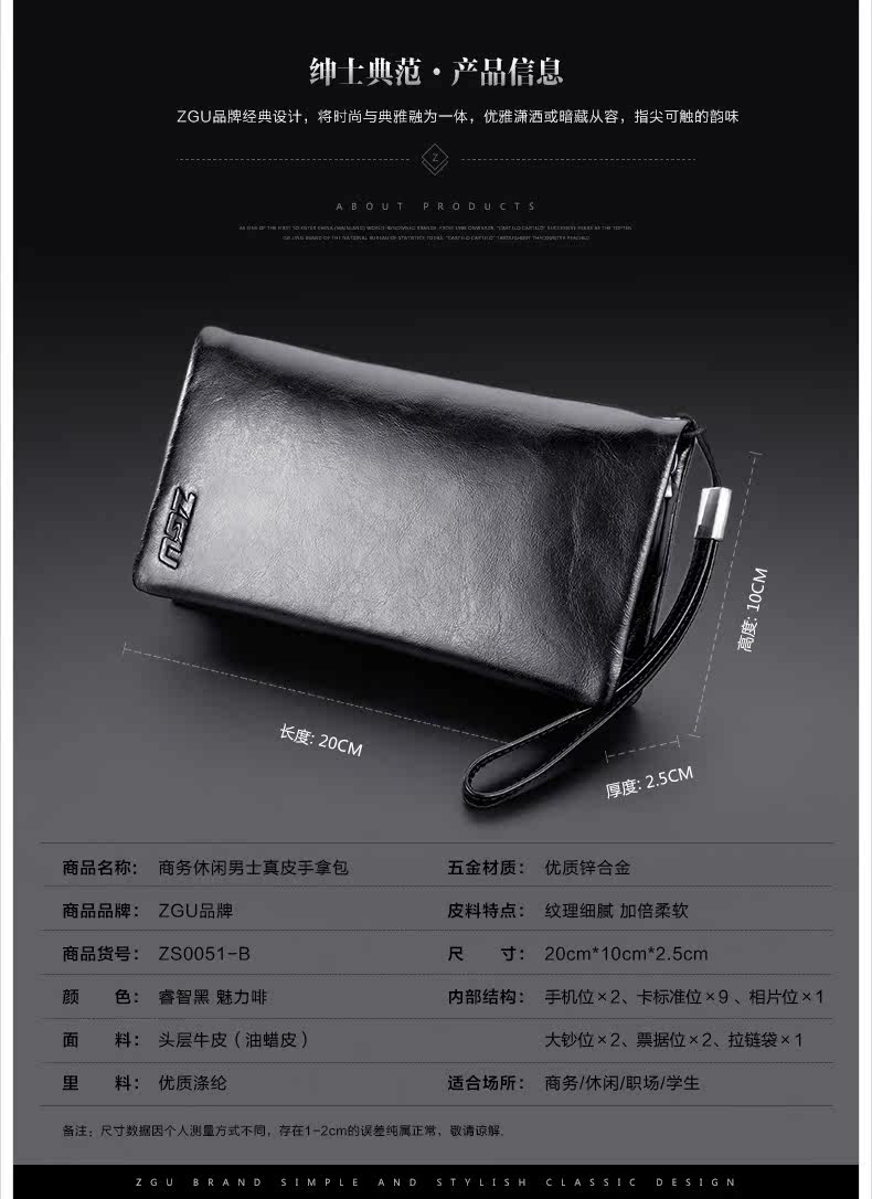 Sac pour homme - Ref 49772 Image 12