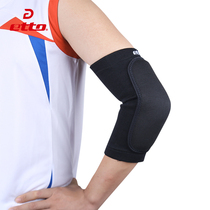 etto Yingtong Sports elbow pressurized breathable lengthening volleyball basketball warm arm elbow protective gear