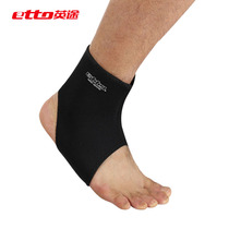 etto Yong Road Sports elbow pressurized ankle bandage ankle protective cover wrist basketball shield