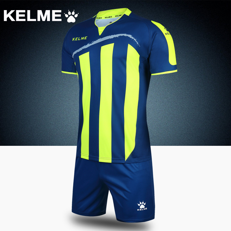 KELME Karmi Striped Football Suit Short Sleeve Men's Board Team Uniform Training Customised Jersey