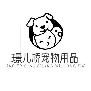 璟儿桥宠物用品店