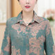 Middle-aged mother's summer suit, middle-aged and elderly women's clothing, mother-in-law's spring suit, two-piece short-sleeved shirt, grandma's shirt