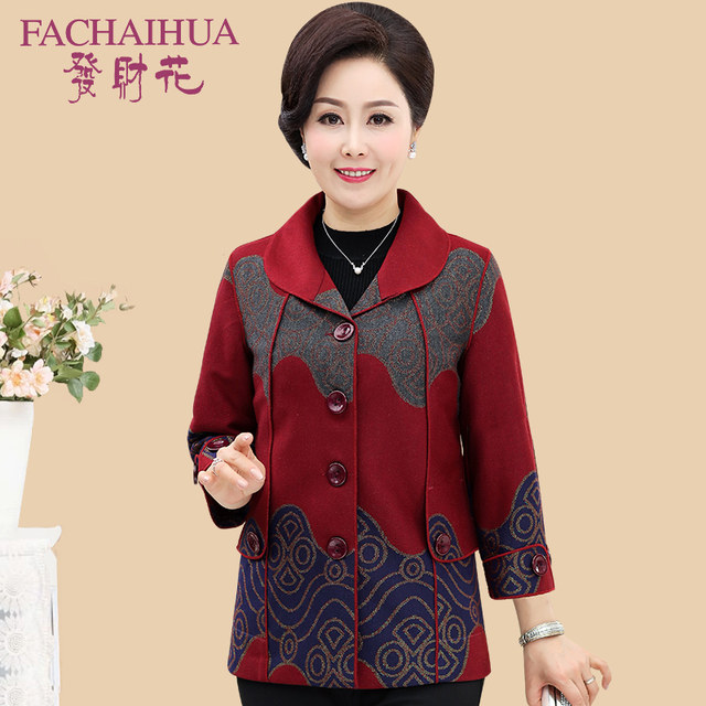 Middle-aged mothers' spring coats, middle-aged and elderly women's clothing, spring and autumn grandma printed nine-quarter sleeve tops, clothes for the elderly