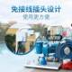Swimming Pool Suction Cleaner, Underwater Vacuum Cleaner, Fish Pond Bottom Cleaner, Cleaning Machine, Suction Pump, Filtration Equipment