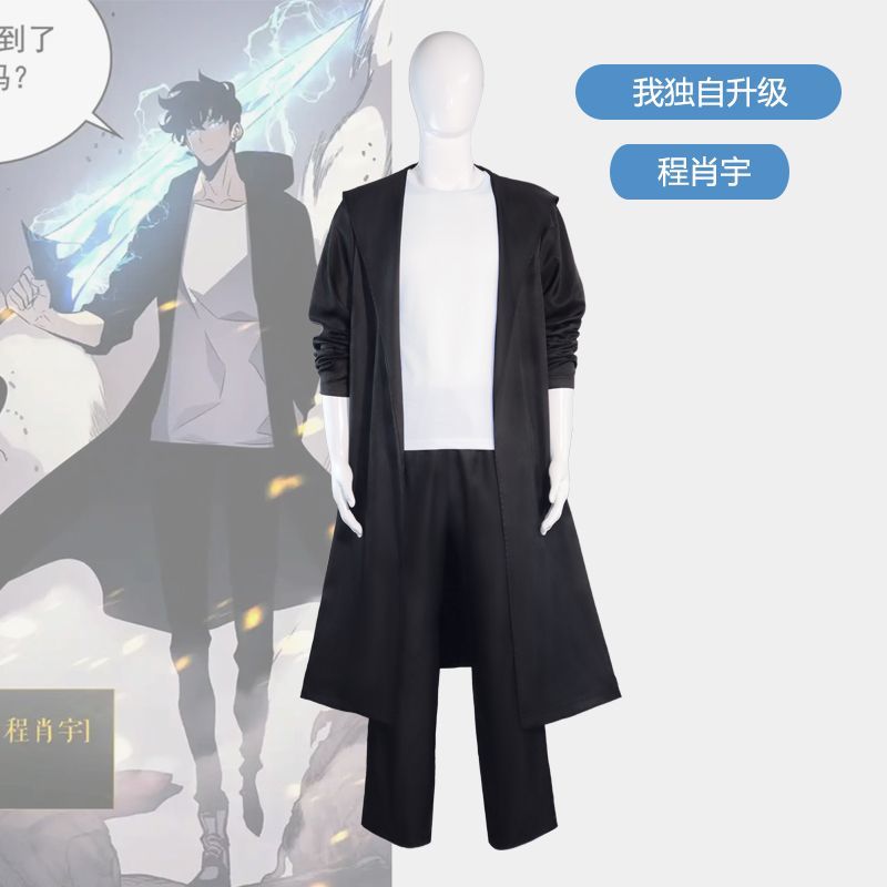 I Upgraded My Own Cos Cheng Xiaoyu Full Set of Anime Cosplay Costumes for the Second Dimension Japanese-Style Role-Playing Halloween