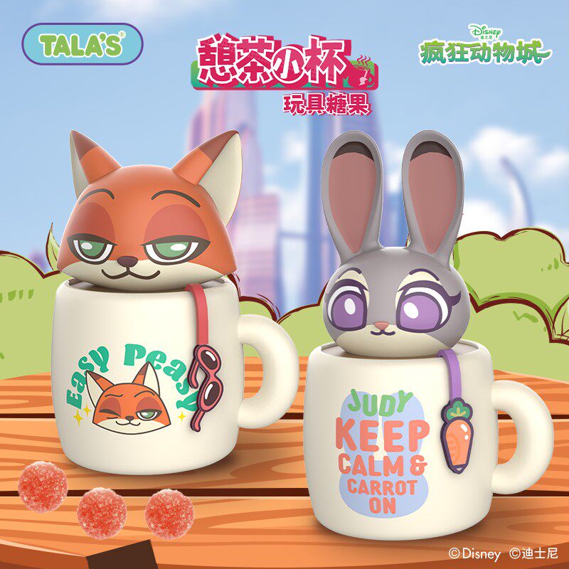 ズートピア2コラボレーション フルーツジュースグミ 9g、小さなティーカップ型のおもちゃキャンディ、キュートで愛らしいデスクトップオーナメント。